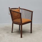 1765&nbsp;7308&nbsp;Karmstol